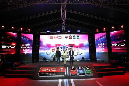 BYD ชาร์จพลังบอลไทย – พันธกิจใหม่สู่การยกระดับวงการลูกหนังไทยอย่างยั่งยืน