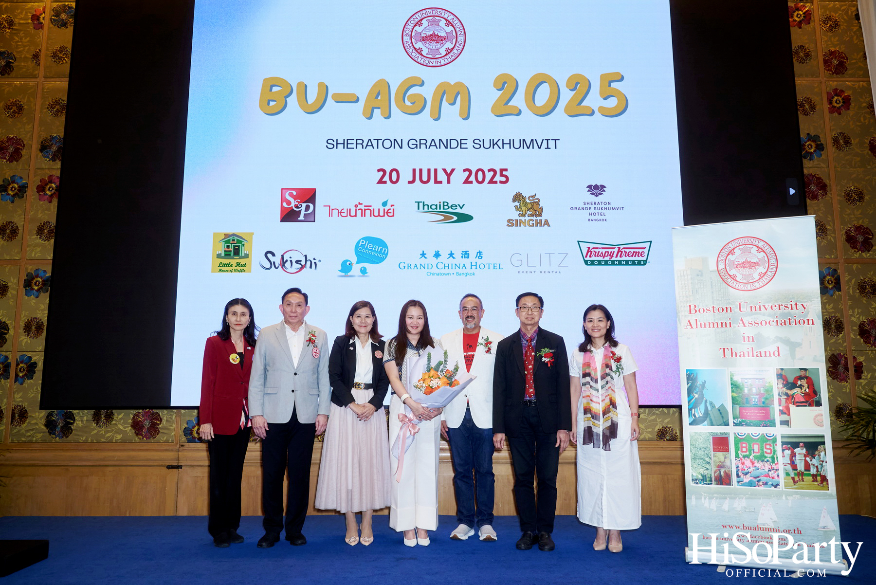 งาน Dinner Talk ‘AI: For the Next Generation’ พร้อมเสวนาโดย รศ.ดร.เมตตา องคะสุวรรณ