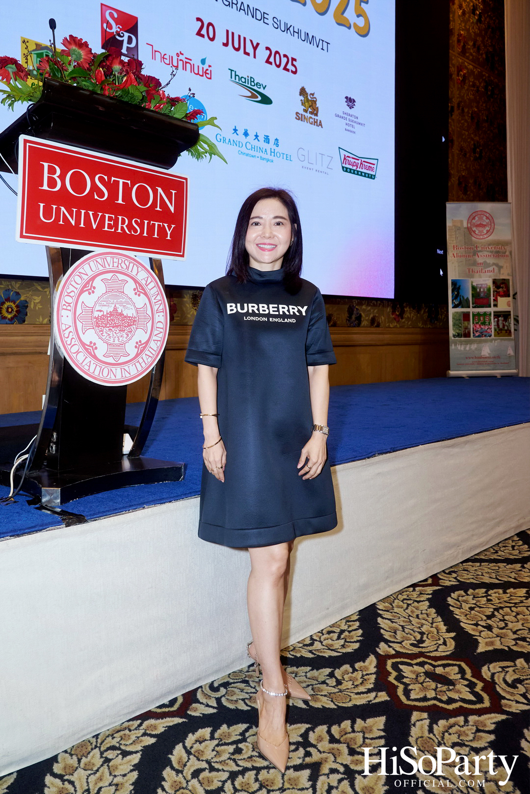 งาน Dinner Talk ‘AI: For the Next Generation’ พร้อมเสวนาโดย รศ.ดร.เมตตา องคะสุวรรณ