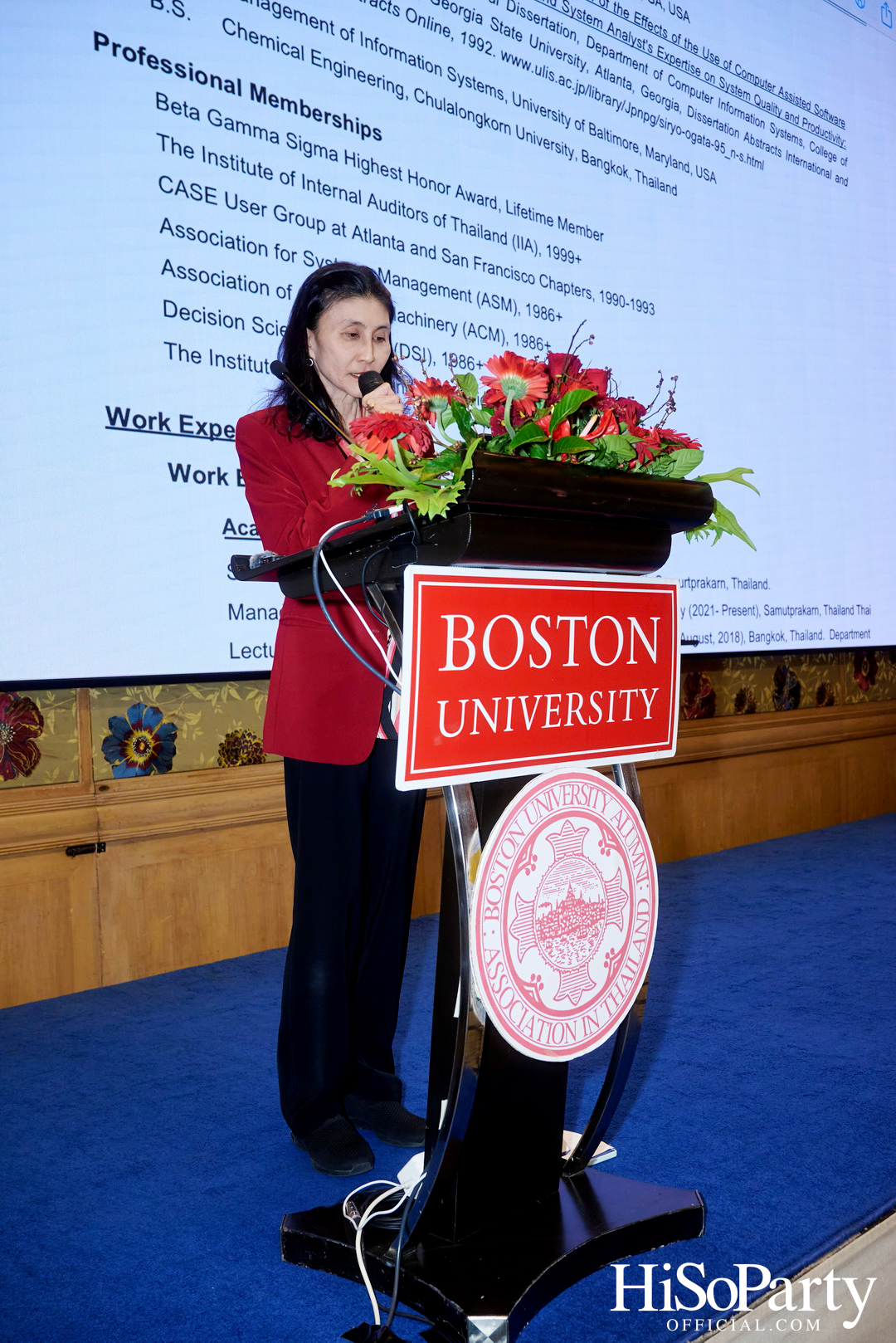 งาน Dinner Talk ‘AI: For the Next Generation’ พร้อมเสวนาโดย รศ.ดร.เมตตา องคะสุวรรณ