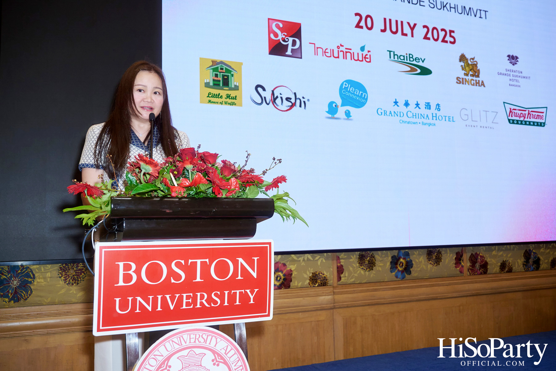 งาน Dinner Talk ‘AI: For the Next Generation’ พร้อมเสวนาโดย รศ.ดร.เมตตา องคะสุวรรณ