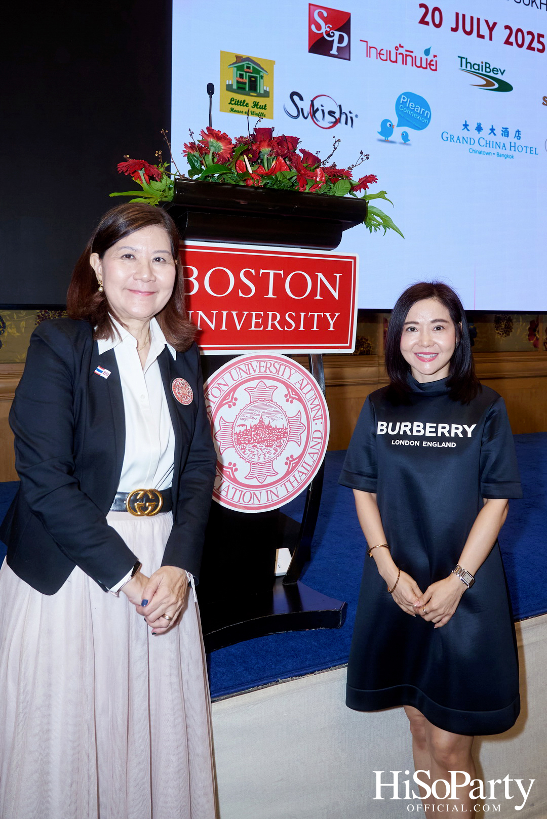 งาน Dinner Talk ‘AI: For the Next Generation’ พร้อมเสวนาโดย รศ.ดร.เมตตา องคะสุวรรณ