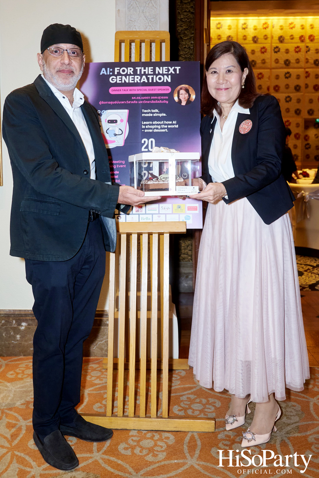 งาน Dinner Talk ‘AI: For the Next Generation’ พร้อมเสวนาโดย รศ.ดร.เมตตา องคะสุวรรณ