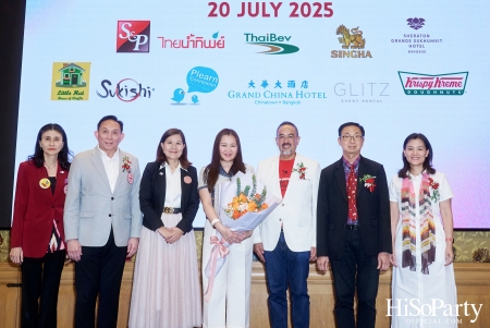งาน Dinner Talk ‘AI: For the Next Generation’ พร้อมเสวนาโดย รศ.ดร.เมตตา องคะสุวรรณ