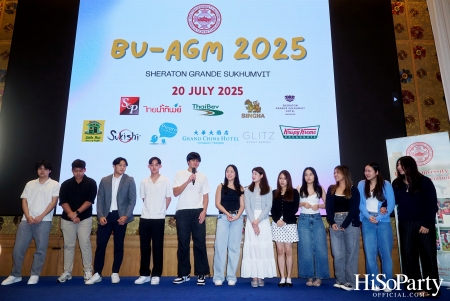 งาน Dinner Talk ‘AI: For the Next Generation’ พร้อมเสวนาโดย รศ.ดร.เมตตา องคะสุวรรณ