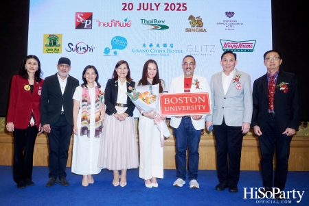 งาน Dinner Talk ‘AI: For the Next Generation’ พร้อมเสวนาโดย รศ.ดร.เมตตา องคะสุวรรณ