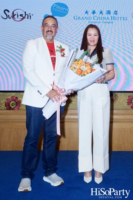 งาน Dinner Talk ‘AI: For the Next Generation’ พร้อมเสวนาโดย รศ.ดร.เมตตา องคะสุวรรณ