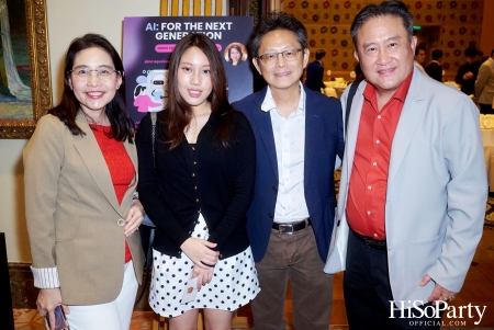 งาน Dinner Talk ‘AI: For the Next Generation’ พร้อมเสวนาโดย รศ.ดร.เมตตา องคะสุวรรณ