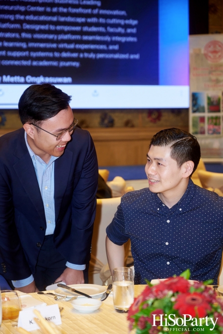 งาน Dinner Talk ‘AI: For the Next Generation’ พร้อมเสวนาโดย รศ.ดร.เมตตา องคะสุวรรณ