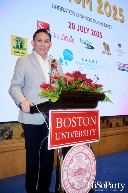 งาน Dinner Talk ‘AI: For the Next Generation’ พร้อมเสวนาโดย รศ.ดร.เมตตา องคะสุวรรณ