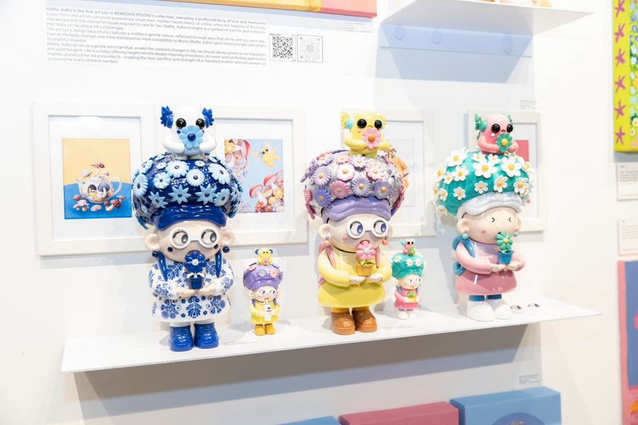 Chidlom Art Week สัมผัสสีสันแห่งแรงบันดาลใจใจกลางกรุง ที่เซ็นทรัลชิดลม