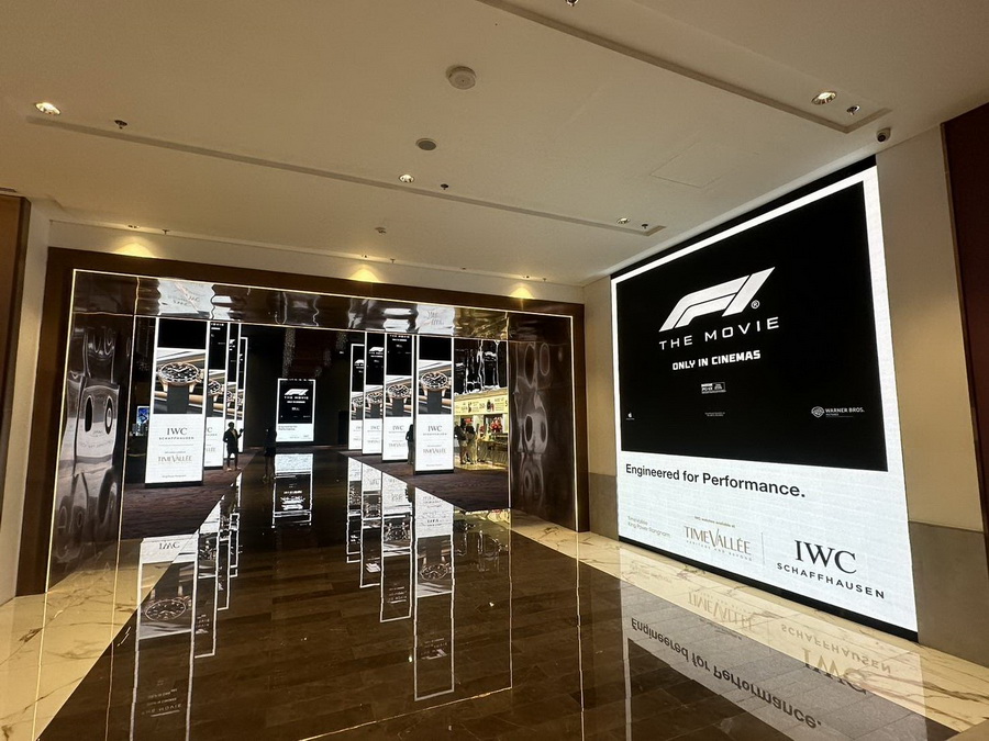 คิง เพาเวอร์ จัดกิจกรรมสุดเอ็กซ์คลูซีฟ ร่วมกับ TimeVallée และ IWC Schaffhausen มอบประสบการณ์เหนือระดับให้สมาชิก POWER PASS