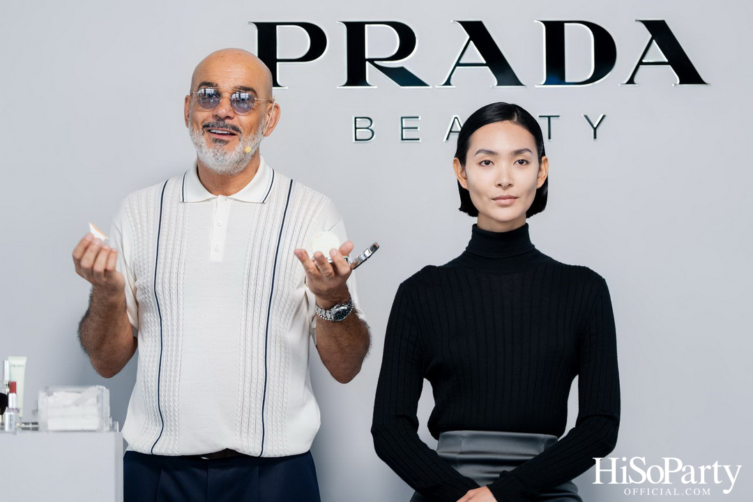 PRADA BEAUTY เปิดตัว Pradascope Mascara และ Reveal Mesh Cushion พร้อมจัดมาสเตอร์คลาสสุดเอ็กซ์คลูซีฟ ณ One Bangkok
