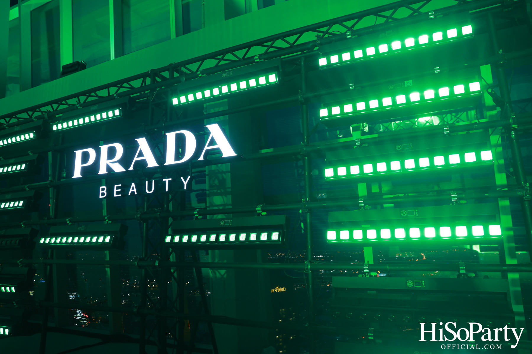 PRADA BEAUTY เปิดตัว Pradascope Mascara และ Reveal Mesh Cushion พร้อมจัดมาสเตอร์คลาสสุดเอ็กซ์คลูซีฟ ณ One Bangkok