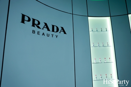 PRADA BEAUTY เปิดตัว Pradascope Mascara และ Reveal Mesh Cushion พร้อมจัดมาสเตอร์คลาสสุดเอ็กซ์คลูซีฟ ณ One Bangkok