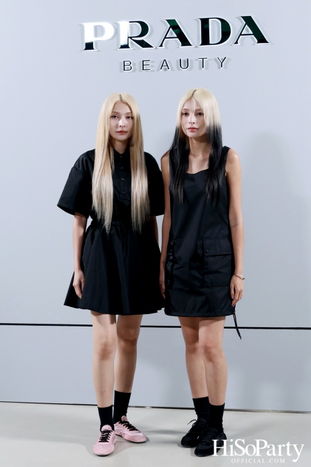 PRADA BEAUTY เปิดตัว Pradascope Mascara และ Reveal Mesh Cushion พร้อมจัดมาสเตอร์คลาสสุดเอ็กซ์คลูซีฟ ณ One Bangkok