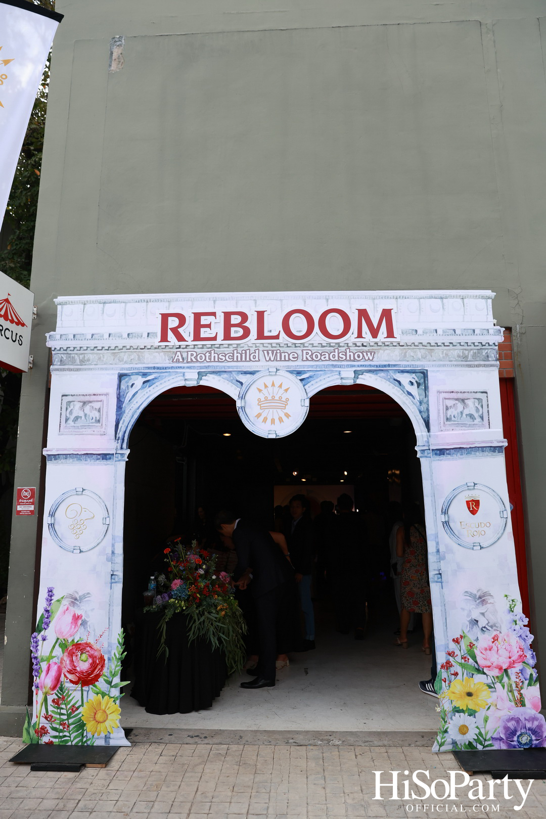 Baron Phillipe de Rothschild x Italasia ถ่ายทอดเสน่ห์แห่งตำนานผ่านงาน ‘A Rothschild Wine Roadshow’ คอนเซปต์ Rebloom