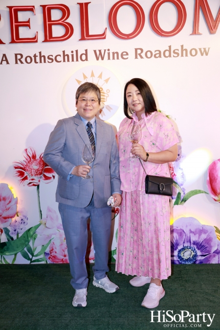 Baron Phillipe de Rothschild x Italasia ถ่ายทอดเสน่ห์แห่งตำนานผ่านงาน ‘A Rothschild Wine Roadshow’ คอนเซปต์ Rebloom