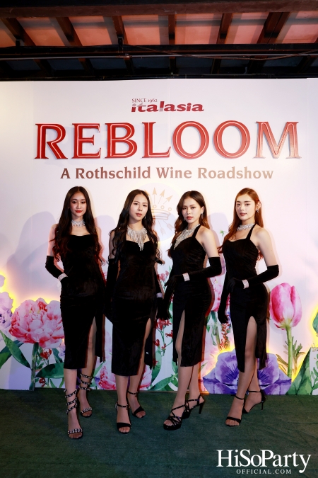Baron Phillipe de Rothschild x Italasia ถ่ายทอดเสน่ห์แห่งตำนานผ่านงาน ‘A Rothschild Wine Roadshow’ คอนเซปต์ Rebloom