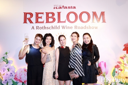Baron Phillipe de Rothschild x Italasia ถ่ายทอดเสน่ห์แห่งตำนานผ่านงาน ‘A Rothschild Wine Roadshow’ คอนเซปต์ Rebloom