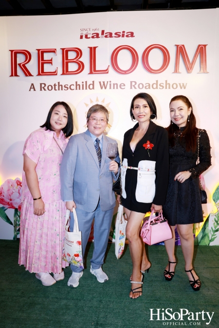 Baron Phillipe de Rothschild x Italasia ถ่ายทอดเสน่ห์แห่งตำนานผ่านงาน ‘A Rothschild Wine Roadshow’ คอนเซปต์ Rebloom