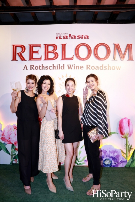 Baron Phillipe de Rothschild x Italasia ถ่ายทอดเสน่ห์แห่งตำนานผ่านงาน ‘A Rothschild Wine Roadshow’ คอนเซปต์ Rebloom