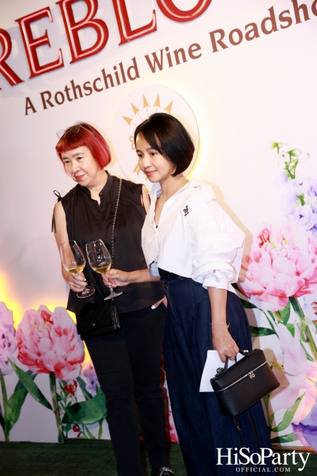Baron Phillipe de Rothschild x Italasia ถ่ายทอดเสน่ห์แห่งตำนานผ่านงาน ‘A Rothschild Wine Roadshow’ คอนเซปต์ Rebloom
