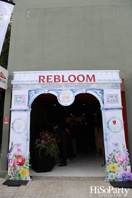Baron Phillipe de Rothschild x Italasia ถ่ายทอดเสน่ห์แห่งตำนานผ่านงาน ‘A Rothschild Wine Roadshow’ คอนเซปต์ Rebloom