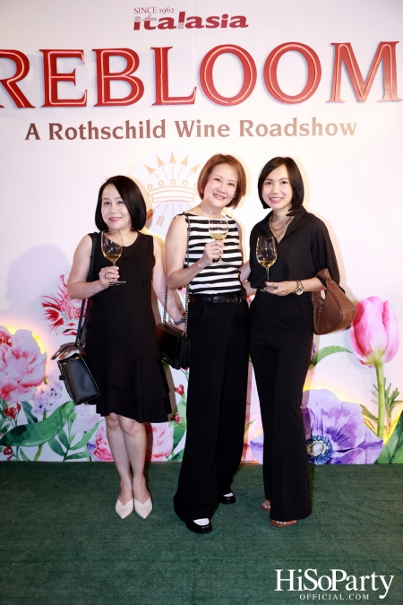 Baron Phillipe de Rothschild x Italasia ถ่ายทอดเสน่ห์แห่งตำนานผ่านงาน ‘A Rothschild Wine Roadshow’ คอนเซปต์ Rebloom