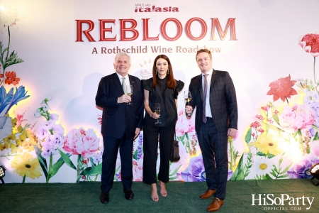 Baron Phillipe de Rothschild x Italasia ถ่ายทอดเสน่ห์แห่งตำนานผ่านงาน ‘A Rothschild Wine Roadshow’ คอนเซปต์ Rebloom