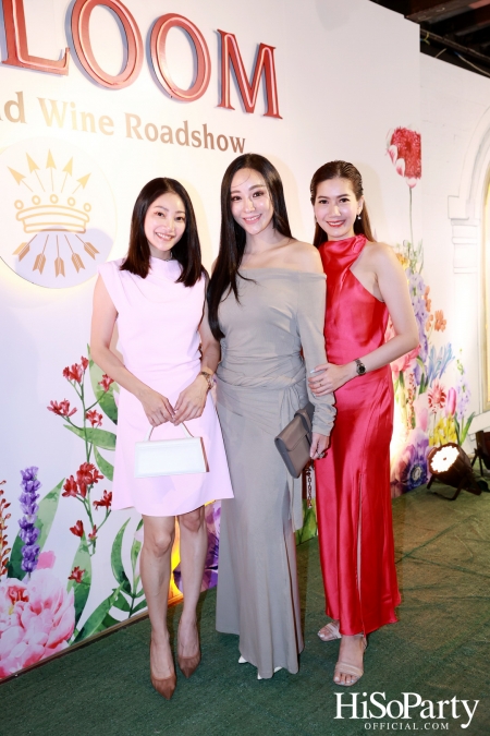 Baron Phillipe de Rothschild x Italasia ถ่ายทอดเสน่ห์แห่งตำนานผ่านงาน ‘A Rothschild Wine Roadshow’ คอนเซปต์ Rebloom