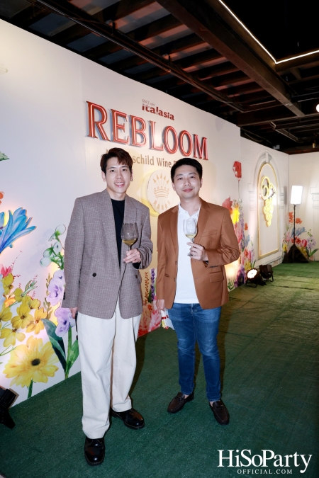 Baron Phillipe de Rothschild x Italasia ถ่ายทอดเสน่ห์แห่งตำนานผ่านงาน ‘A Rothschild Wine Roadshow’ คอนเซปต์ Rebloom