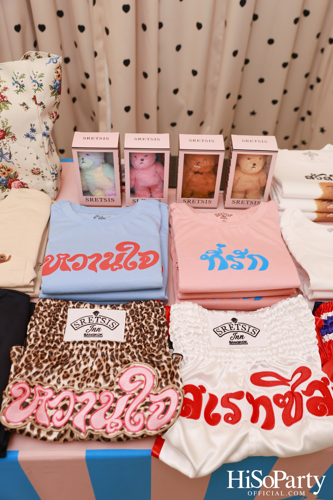 Sretsis Inn, Bangkok จุดหมายใหม่ของนักเดินทางสายแฟชั่น กับแฟลกชิปคอนเซ็ปต์สโตร์ใจกลางกรุงเทพฯ