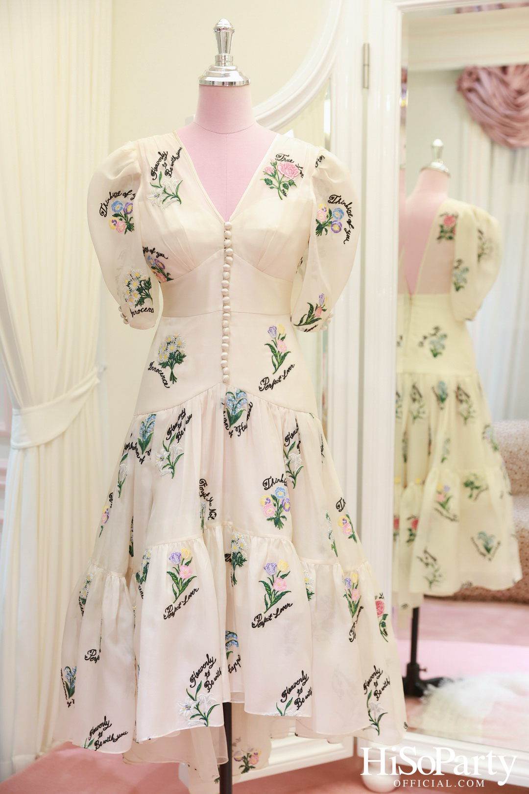 Sretsis Inn, Bangkok จุดหมายใหม่ของนักเดินทางสายแฟชั่น กับแฟลกชิปคอนเซ็ปต์สโตร์ใจกลางกรุงเทพฯ