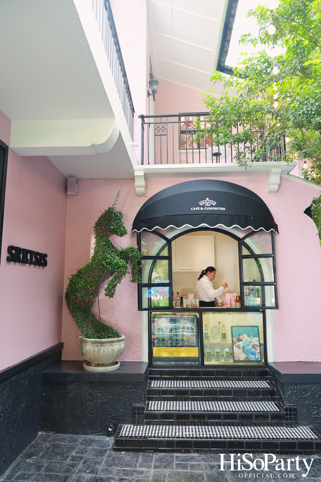 Sretsis Inn, Bangkok จุดหมายใหม่ของนักเดินทางสายแฟชั่น กับแฟลกชิปคอนเซ็ปต์สโตร์ใจกลางกรุงเทพฯ