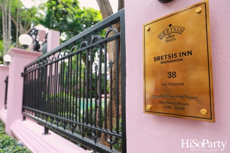 Sretsis Inn, Bangkok จุดหมายใหม่ของนักเดินทางสายแฟชั่น กับแฟลกชิปคอนเซ็ปต์สโตร์ใจกลางกรุงเทพฯ