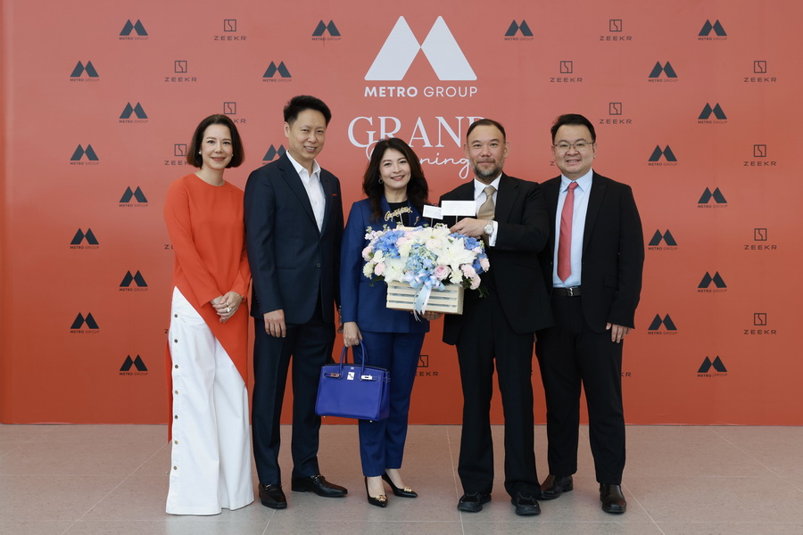 เมโทร กรุ๊ป เปิดตัวโชว์รูม ZEEKR อย่างเป็นทางการ ก้าวใหม่แห่งยานยนต์พลังงานสะอาดในประเทศไทย