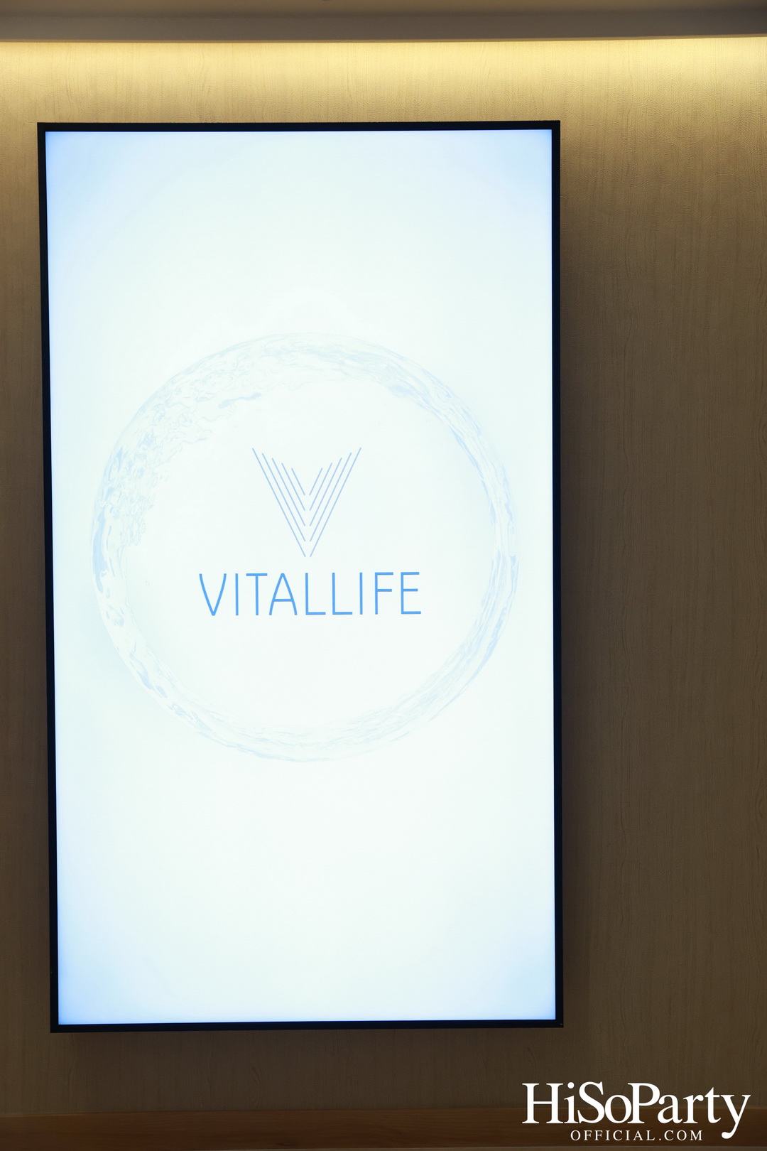 VitalLife จัดงาน ‘เปิดประตูสู่ศาสตร์แห่งอายุยืนยาว’ ฉลอง 25 ปีแห่งความเชื่อมั่น