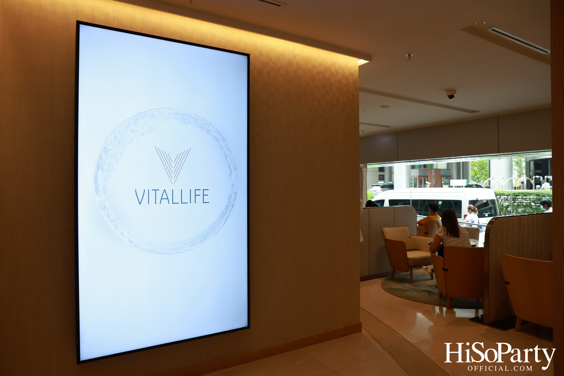 VitalLife จัดงาน ‘เปิดประตูสู่ศาสตร์แห่งอายุยืนยาว’ ฉลอง 25 ปีแห่งความเชื่อมั่น