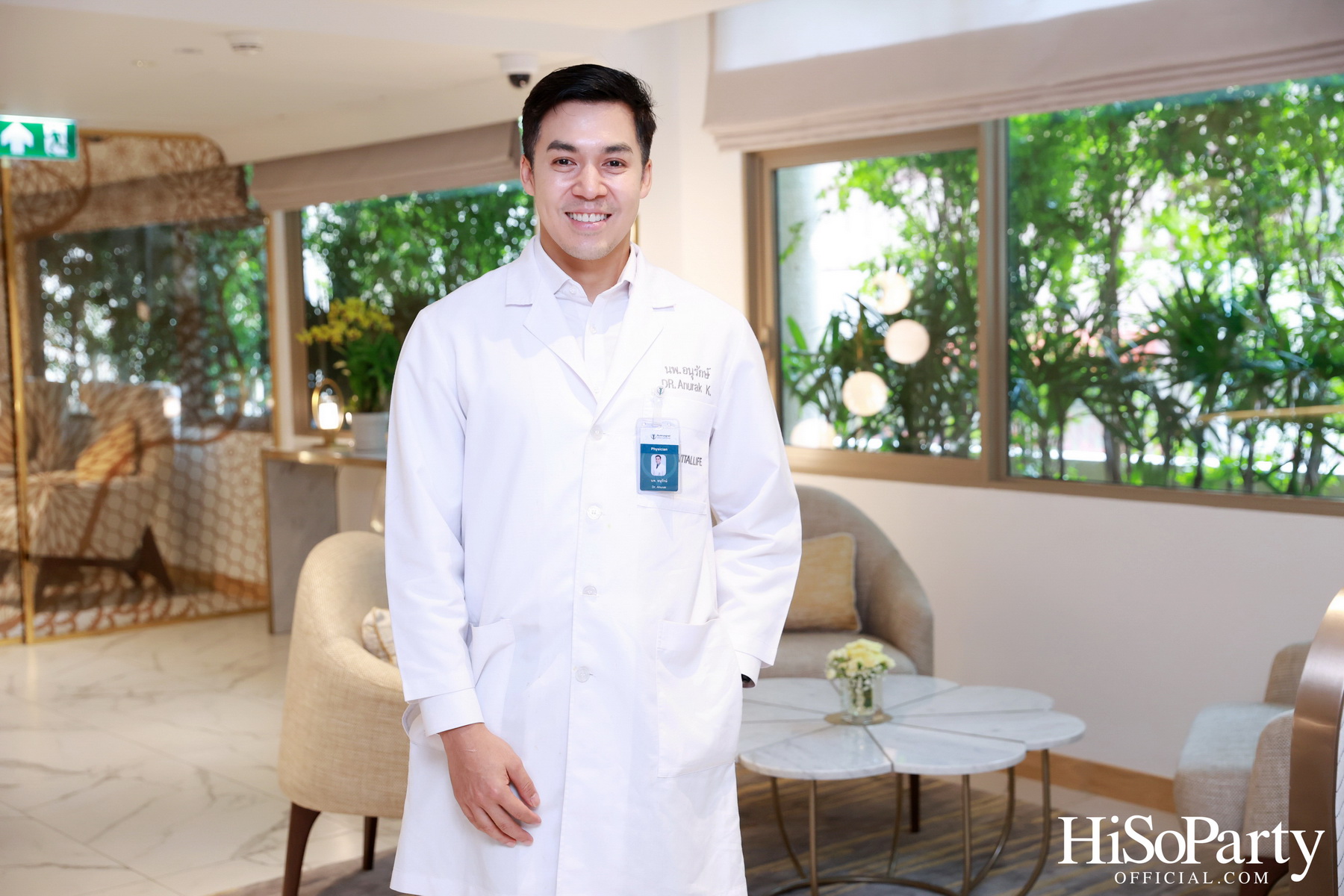 VitalLife จัดงาน ‘เปิดประตูสู่ศาสตร์แห่งอายุยืนยาว’ ฉลอง 25 ปีแห่งความเชื่อมั่น