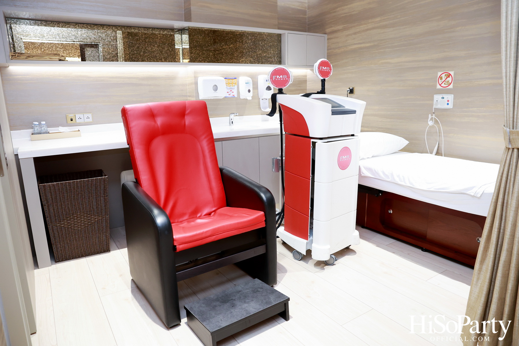 VitalLife จัดงาน ‘เปิดประตูสู่ศาสตร์แห่งอายุยืนยาว’ ฉลอง 25 ปีแห่งความเชื่อมั่น