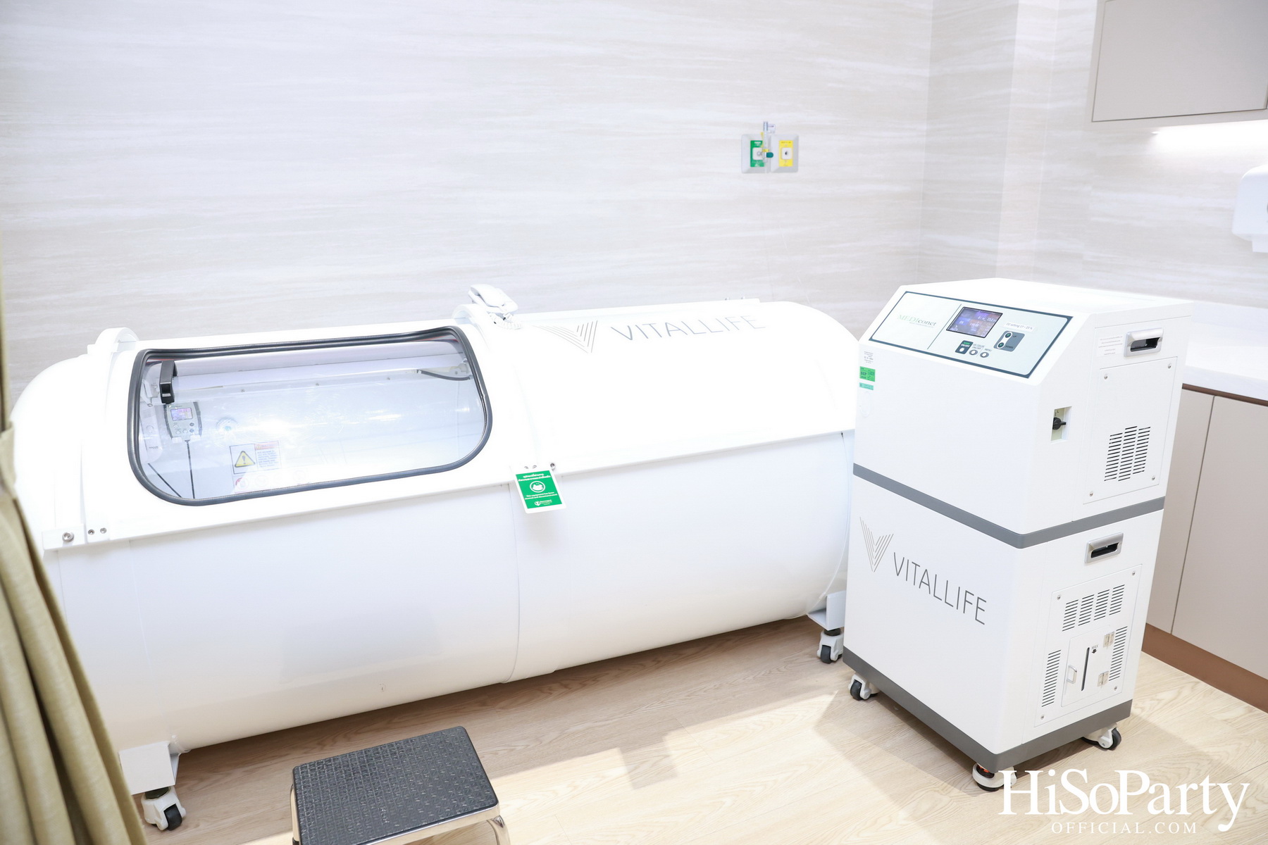 VitalLife จัดงาน ‘เปิดประตูสู่ศาสตร์แห่งอายุยืนยาว’ ฉลอง 25 ปีแห่งความเชื่อมั่น