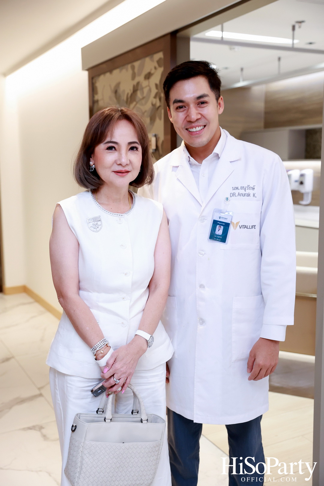 VitalLife จัดงาน ‘เปิดประตูสู่ศาสตร์แห่งอายุยืนยาว’ ฉลอง 25 ปีแห่งความเชื่อมั่น