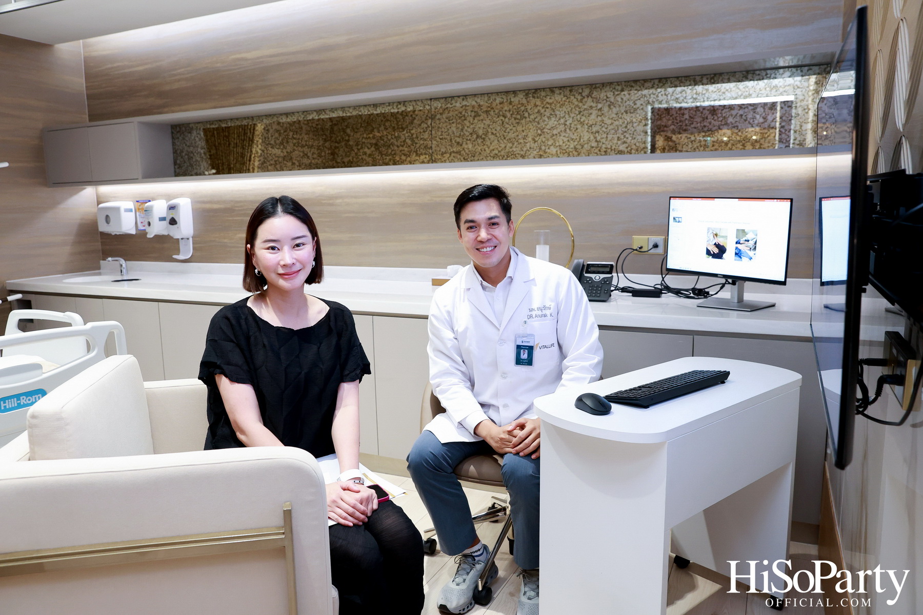 VitalLife จัดงาน ‘เปิดประตูสู่ศาสตร์แห่งอายุยืนยาว’ ฉลอง 25 ปีแห่งความเชื่อมั่น