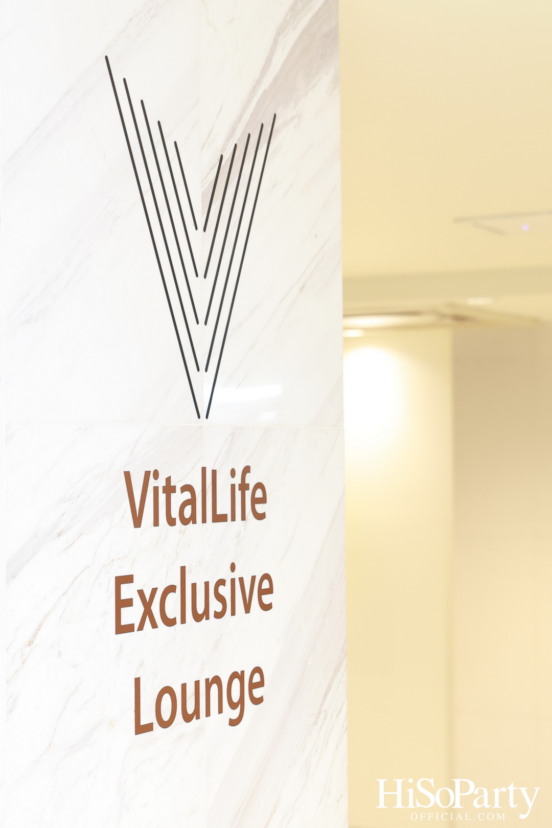 VitalLife จัดงาน ‘เปิดประตูสู่ศาสตร์แห่งอายุยืนยาว’ ฉลอง 25 ปีแห่งความเชื่อมั่น