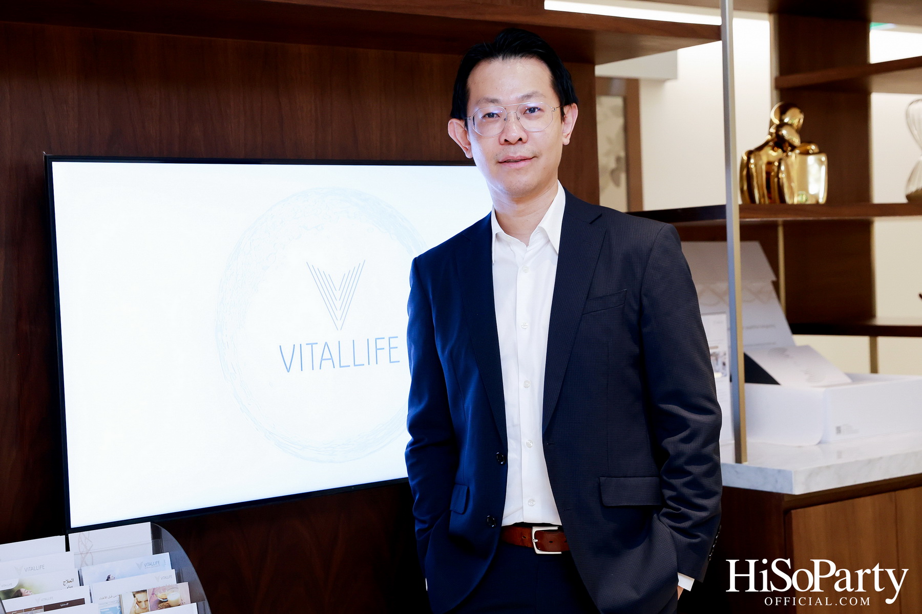 VitalLife จัดงาน ‘เปิดประตูสู่ศาสตร์แห่งอายุยืนยาว’ ฉลอง 25 ปีแห่งความเชื่อมั่น