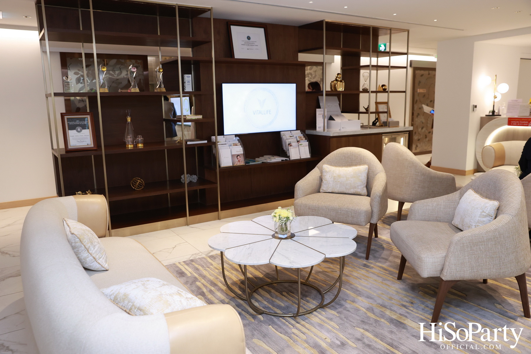 VitalLife จัดงาน ‘เปิดประตูสู่ศาสตร์แห่งอายุยืนยาว’ ฉลอง 25 ปีแห่งความเชื่อมั่น