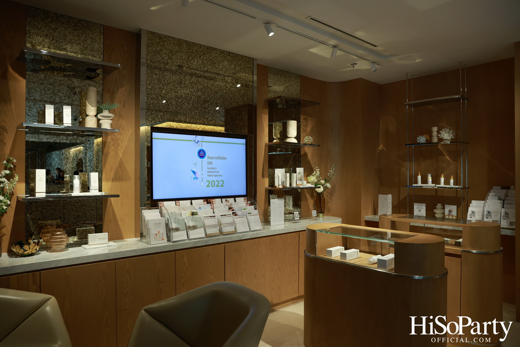 VitalLife จัดงาน ‘เปิดประตูสู่ศาสตร์แห่งอายุยืนยาว’ ฉลอง 25 ปีแห่งความเชื่อมั่น