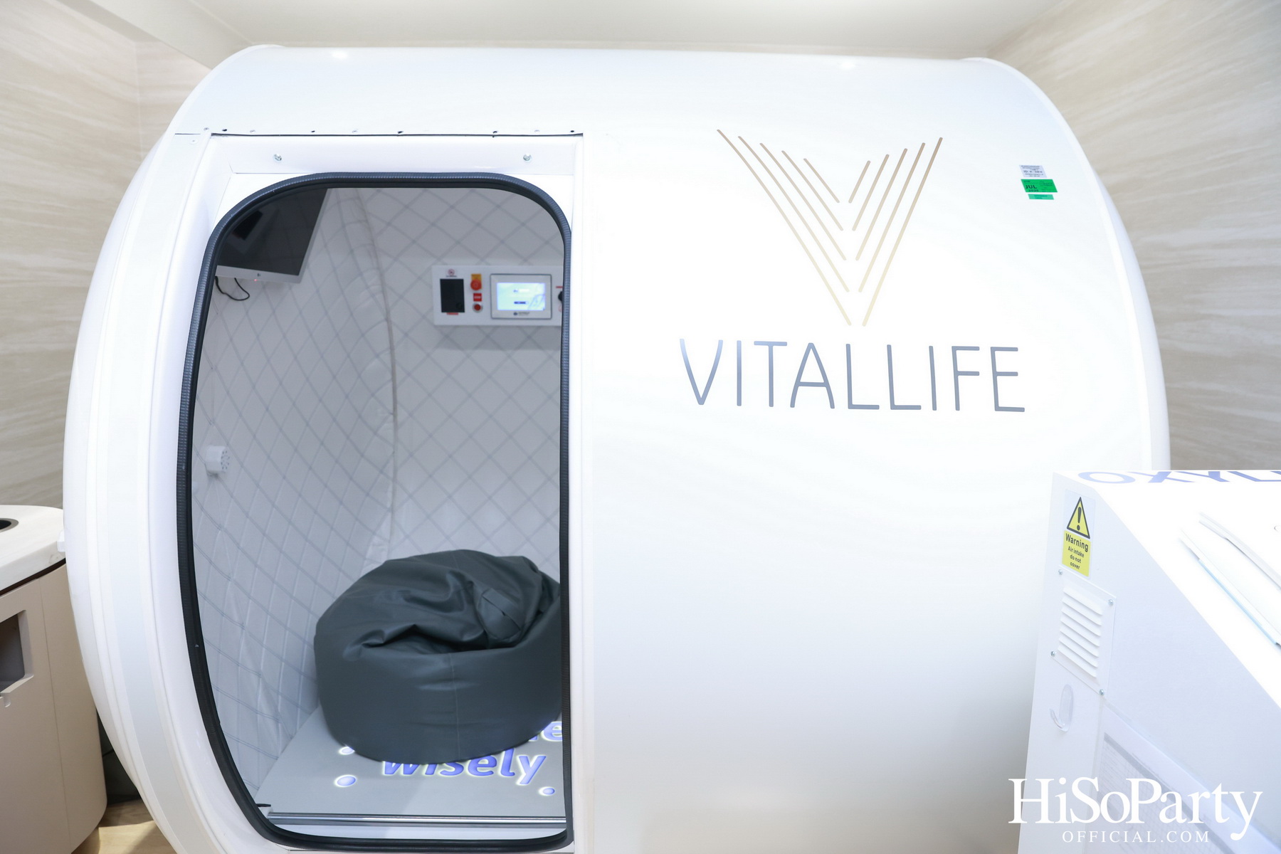 VitalLife จัดงาน ‘เปิดประตูสู่ศาสตร์แห่งอายุยืนยาว’ ฉลอง 25 ปีแห่งความเชื่อมั่น