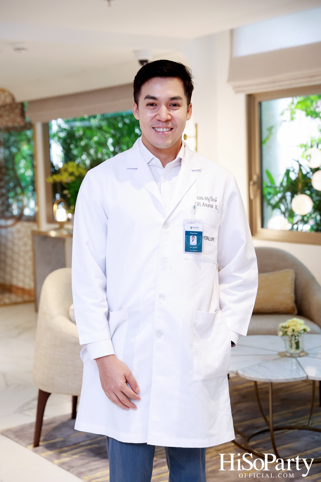 VitalLife จัดงาน ‘เปิดประตูสู่ศาสตร์แห่งอายุยืนยาว’ ฉลอง 25 ปีแห่งความเชื่อมั่น